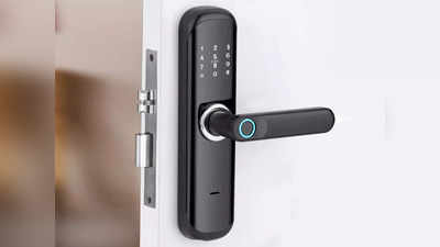 Smart Door Lock: घर की सुरक्षा के ले इन डोर लॉक को करें इस्तेमाल, फिंगरप्रिंट अनलॉक का भी है फीचर