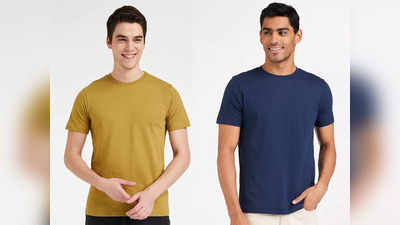 T Shirt For Men: रेगुलर यूज के लिए बेस्ट है यह टी-शर्ट, जींस या ट्राउजर के साथ देंगी बेहद स्टाइलिश लुक
