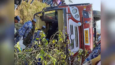 Bus Accident In Nepal: ત્રિવેણી ધામથી પરત ફરી રહેલા ભારતીય શ્રદ્ધાળુઓની બસ નેપાળમાં પલટી, 70 લોકો હતા સવાર