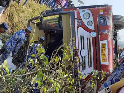 Bus Accident In Nepal: ત્રિવેણી ધામથી પરત ફરી રહેલા ભારતીય શ્રદ્ધાળુઓની બસ નેપાળમાં પલટી, 70 લોકો હતા સવાર