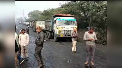 Asia की सबसे बड़ी Coal Washery में कोयले की कमी, जानिए क्यों आंदोलित है पिपरवार के डंपर संचालक