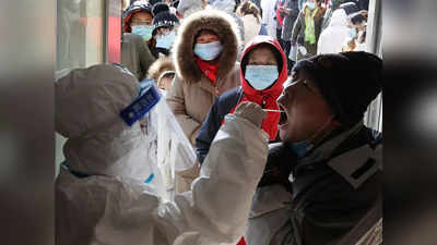 China Covid News: चीन में 80 फीसदी आबादी कोरोना संक्रमित, फिर 22 जनवरी को लेकर डरा क्यों है जिनपिंग प्रशासन?