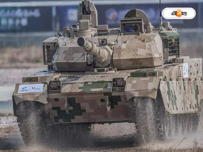 VT4 MBT-3000 (China)