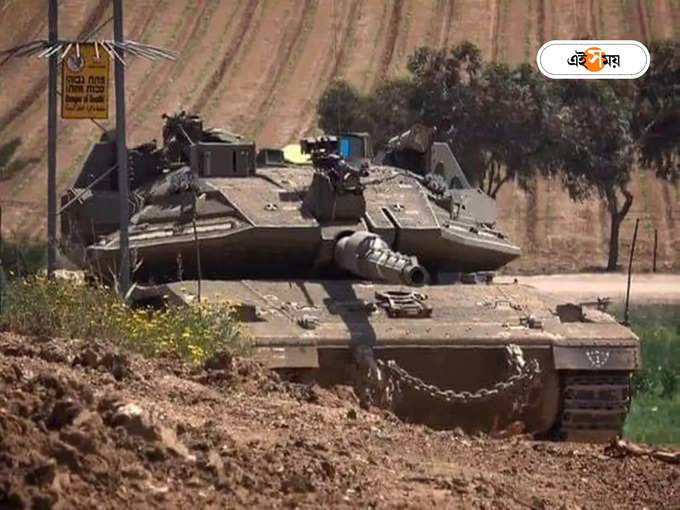 Merkava Mk4 Tank (Israel)