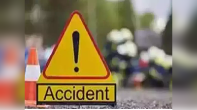 Jhargram bus accident: झाड़ग्राम में पेड़ से टकराई यात्रियों से भरी बस, 23 घायल 2 की हालत गंभीर