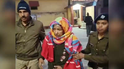 Almora News: मुंबई से अल्मोड़ा ले आई पुलिस, पर बेटे ने घर ले जाने से किया इनकार