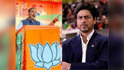 Himanta Biswa Sarma On Shah Rukh Khan : ‘কে শাহরুখ খান?’ বলিউড সুপারস্টারকে চিনতে অস্বীকার মুখ্যমন্ত্রী হিমন্ত বিশ্বশর্মার