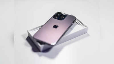 Apple iPhone 14 Pro Max: পুরনো মোবাইলকে চোখের নিমেষে বানালেন iPhone, অবিশ্বাস্য কাণ্ড ঘটিয়ে ভাইরাল ব্যক্তি