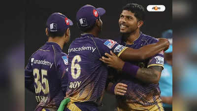 Umesh Yadav : জমি কিনতে গিয়ে সর্বস্বান্ত! আর্থিক প্রতারণার কবলে KKR-এর তারকা পেসার