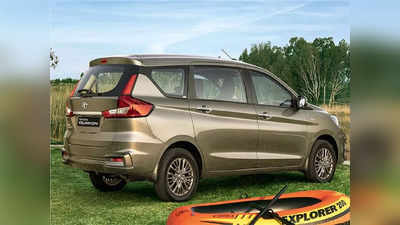 आ रही है Maruti Ertiga जैसे लुक और फीचर्स वाली नई 7 सीटर Toyota Rumion, देखें खास बातें