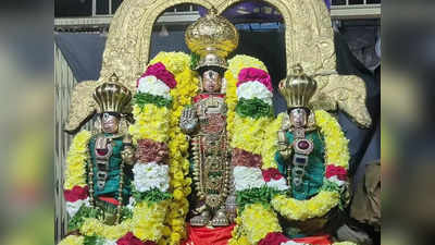 திருப்புட்குழி ஸ்ரீ விஜயராகவப் பெருமாள் கோவில் தெப்பத் திருவிழாவில் பக்தர்கள் பரவசம்; வான வேடிக்கையுடன் கோலாகலம்!