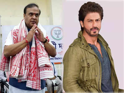 Who is Shah Rukh Khan: सीएम हिमंत बिस्वा ने पूछा ‘कौन है शाहरुख खान’, फैंस ने दिला दी नानी याद- शर्म आनी चाहिए