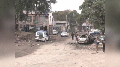Jammu Blast: जम्मू में 24 घंटे के अंदर 3 विस्फोट, भारत जोड़ो यात्रा के पहुंचने से पहले धमाकों से दहशत