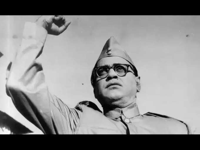 bhash chandra bose