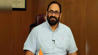 Rajeev Chandrasekhar: ದೊಡ್ಡ ತಂತ್ರಜ್ಞಾನ ಕಂಪನಿಗಳಿಂದ ಸುದ್ದಿ ಸಂಸ್ಥೆಗಳಿಗೆ ಆದಾಯ ಪಾಲು: ರಾಜೀವ್ ಅಭಿಮತ