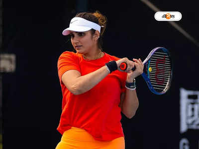 Sania Mirza : অস্ট্রেলিয়া ওপেনে ধাক্কা, মহিলাদের ডাবলস থেকে ছিটকে গেলেন সানিয়া মির্জা