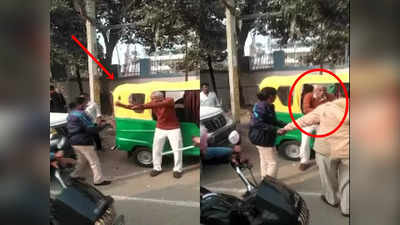 Bihar Police Viral Video: आपके बाप की उम्र के हैं.... बिहार में बुजुर्ग की पिटाई देख पुलिस पर आगबबूला भज्जी