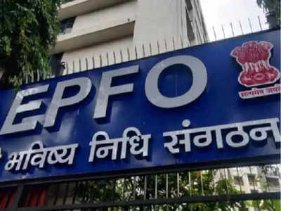 EPFO: ஒரே மாதத்தில் 16 லட்சம்.. இபிஎஃப்ஓ பயனாளிகள் கடகட உயர்வு!