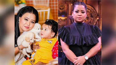 Bharti Singh Son : বিমানে সন্তানকে নিয়ে ‘চরম বিপদে’ ভারতী! সহযাত্রীর ‘অমানবিক আচরণ’-এ কেঁপে উঠলেন অভিনেত্রী