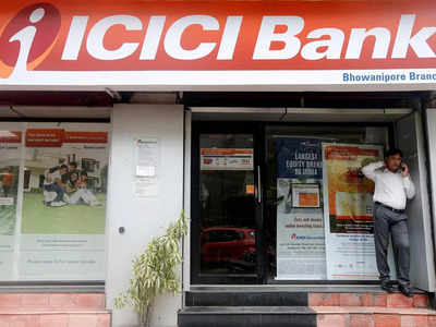 ICICI Bank Q3 profit: மெகா லாபத்தில் ஐசிஐசிஐ வங்கி.. குஷியில் பங்குதாரர்கள்!