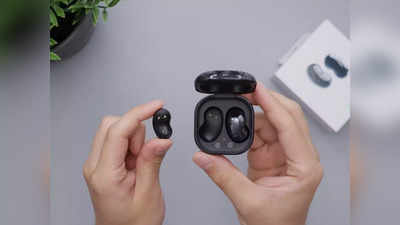 Bluetooth Earbuds: ব্লুটুথ কলিং থেকে দুর্দান্ত অডিও কোয়ালিটির ফিচার, 1000 টাকার রেঞ্জে সেরা ইয়ারবাড চিনে নিন