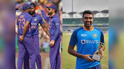 ODI World cup: ವಿಶ್ವಕಪ್ ಗೆಲ್ಲಲು ಭಾರತ ರೂಪಿಸಬೇಕಾದ ರಣತಂತ್ರ ಬಹಿರಂಗಪಡಿಸಿದ ಆರ್‌. ಅಶ್ವಿನ್!