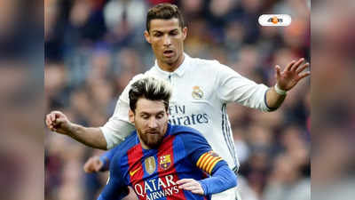Messi vs Ronaldo : স্পেনের সোনালি দিন এবার সৌদিতে! ফের একই লিগে মেসি-রোনাল্ডো?