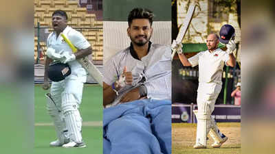 IND vs AUS: सरफराज खान या कोई और... वो 3 क्रिकेटर जो इंजर्ड श्रेयस अय्यर की जगह लेने को बेकरार