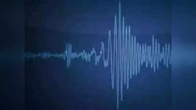 Earthquake News: पिथौरागढ़ में भूकंप के झटके, जोशीमठ तक दिखा असर