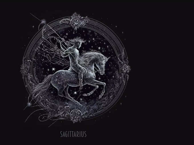 ধনু রাশি (Sagittarius Zodiac)