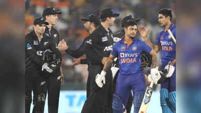 ODI Team Ranking: भारताचा एकच वार न्यूझीलंडला पडला भारी, वनडे क्रमवारीत गमावले पहिले स्थान