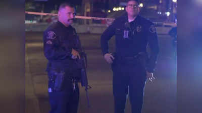 California Shooting: अमेरिका के लॉस एंजेलिस में मशीनगन से जबरदस्त फायरिंग, 9 लोगों की मौत, हमलावर फरार