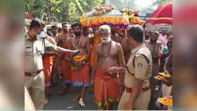 തിരുവാഭരണം ചാർത്തിയ അയ്യപ്പനെ സ്ത്രീകളും കൺകുളിർക്കെ കണ്ടു, ഇത് സ്ത്രീകളുടെ ശബരിമല, കൂടുതൽ അറിയാം...