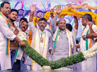 Siddaramaiah In Udupi- ಬಿಜೆಪಿಯ‌ ಹಿಂದುತ್ವಕ್ಕೆ ಕರಾವಳಿಗರು ಬಲಿಯಾಗಬೇಡಿ; ಕೊಲೆಯಾಗಬೇಡಿ, ಕೊಲೆ‌ ಮಾಡಬೇಡಿ, ಜೈಲಿಗೆ ಹೋಗಬೇಡಿ‌