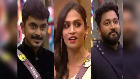 Bigboss tamil6: பிக் பாஸ் இறுதிப்போட்டியாளர்களின் சம்பள விவரம்..அடேங்கப்பா..!