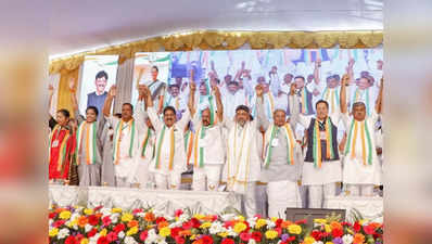 DK Shivakumar In Udupi-ಪಕ್ಷದ್ರೋಹಿ ಪ್ರಮೋದ್ ಮಧ್ವರಾಜ್ ಎಲ್ಲೇ ನಿಂತರೂ ಸೋಲಿಸಿ ಎಂದು ಕಾರ್ಯಕರ್ತರಿಗೆ ಡಿ.ಕೆ.ಶಿವಕುಮಾರ್ ಕರೆ