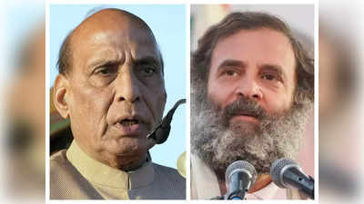 Rajnath Singh: ದೇಶದ ಗೌರವ, ಘನತೆ ಜೊತೆ ಆಟವಾಡಬೇಡಿ: ರಾಹುಲ್ ಗಾಂಧಿಗೆ ರಾಜನಾಥ್ ಸಿಂಗ್ ತಾಕೀತು