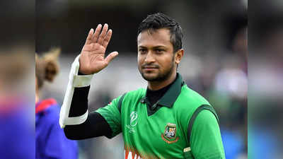 Shakib Al Hasan Salary : হু হু করে বাড়ল বেতন! মাসে কত টাকা পকেটে পুরবেন টাইগার ক্যাপ্টেন সাকিব?