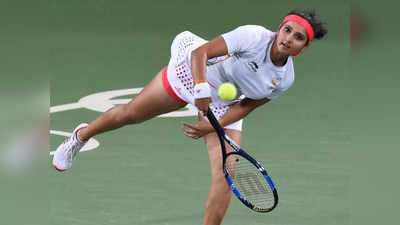 Australian Open: करियर के आखिरी ग्रैंड स्लैम में सानिया मिर्जा की निराशाजनक शुरुआत, विमेंस डबल्स में खत्म हुआ सफर