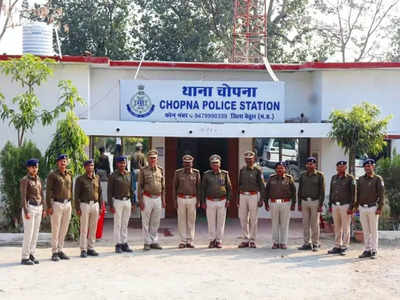 MP का Chopana Police Station है प्रदेश में Number One, पूरे देश में हो रही चर्चा