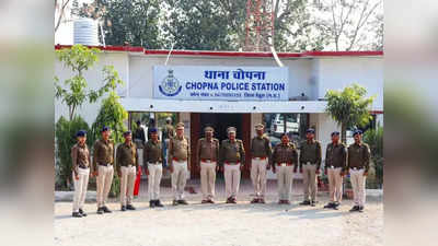 MP का Chopana Police Station है प्रदेश में Number One, पूरे देश में हो रही चर्चा