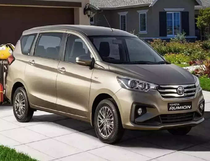 Toyota Rumion 7 Seater car in India