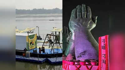 Varanasi: देश का पहला तैरता CNG स्टेशन और उससे चलने वाली नावों को देखा क्या? वाराणसी के इस घाट पर जरूर जाना
