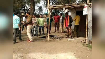 Gangs of Wasseypur: धनबाद में फिर खून से लाल हुई सड़कें, कोयला कारोबारी की हत्या से सनसनी, जानिए किसने ली जिम्मेदारी