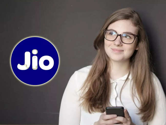 Jio