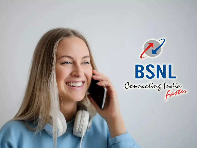 BSNL