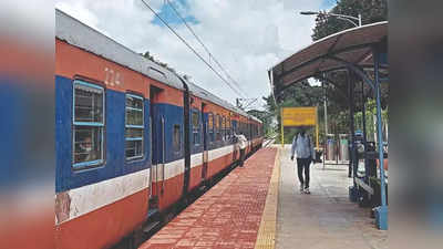 Kolar to Bengaluru Train: ಕೋಲಾರ-ಬೆಂಗಳೂರು ನಡುವೆ ಭಾಗಶಃ ರೈಲು ಸಂಚಾರ ಬಂದ್‌