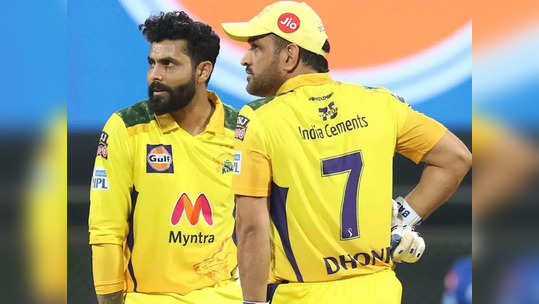 CSK: ‘சென்னை வந்ததும்’….2 வார்த்தையில் ட்வீட் வெளியிட்ட ஜடேஜா: செம்ம வைரல்..இனி எல்லாம் சுபமே!