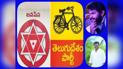 టీడీపీలో కన్ఫ్యూజన్.. ఏడాదిగా ఎటూ తేల్చకుండా, సడన్‌గా హైపర్ ఆది పేరు!