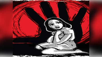 Patiala Dalit Girl Gangrape: शादीशुदा दो युवकों की करतूत, 11 साल की लड़की का किया अपहरण, फिर बारी-बारी किया रेप